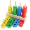 Tout Pour le Jeu Abaque de tri bois - Socle 4 tiges + 40 jetons rouge vert jaune bleu