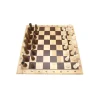 Tout Pour le Jeu Jeu d'échec en bois complet 29 cm : plateau bois épais + 32 Pièces bois