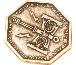 Tout Pour le Jeu Pièce métal cuivré Dwarven