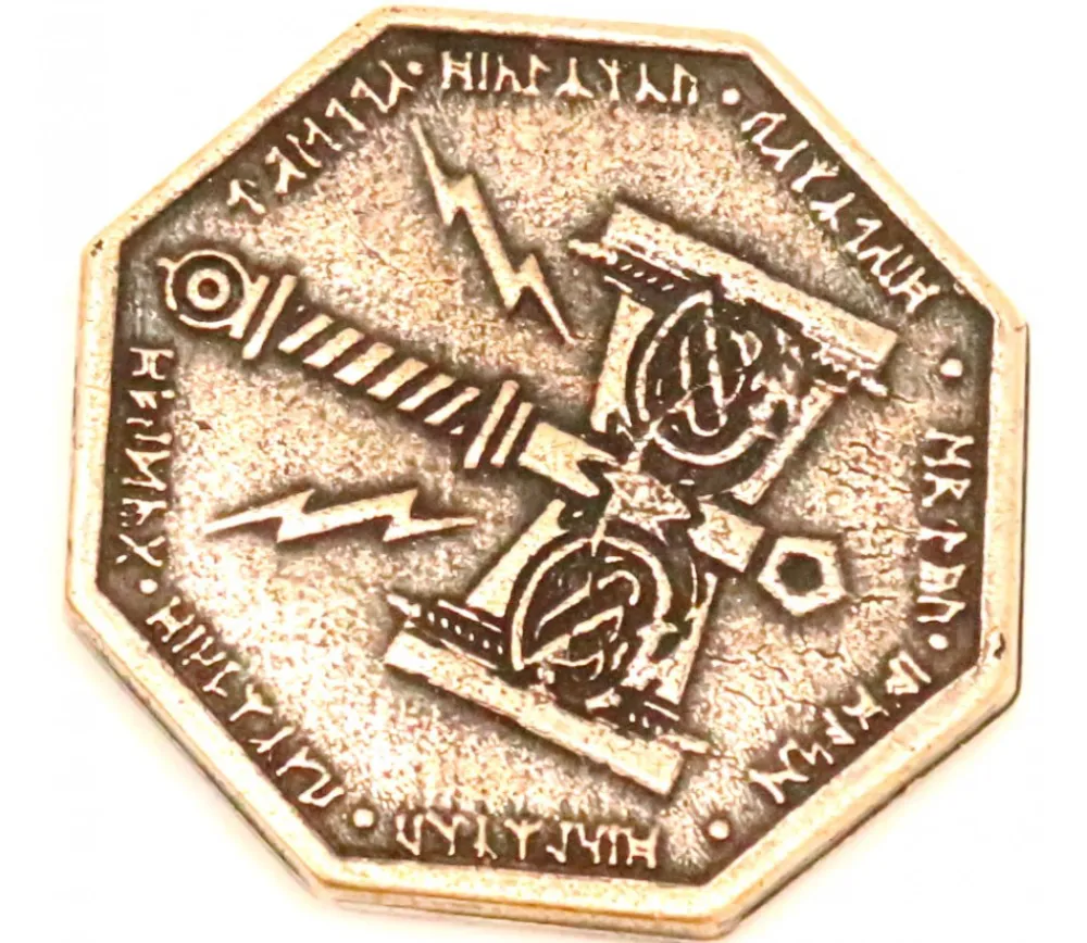 Tout Pour le Jeu Pièce métal cuivré Dwarven