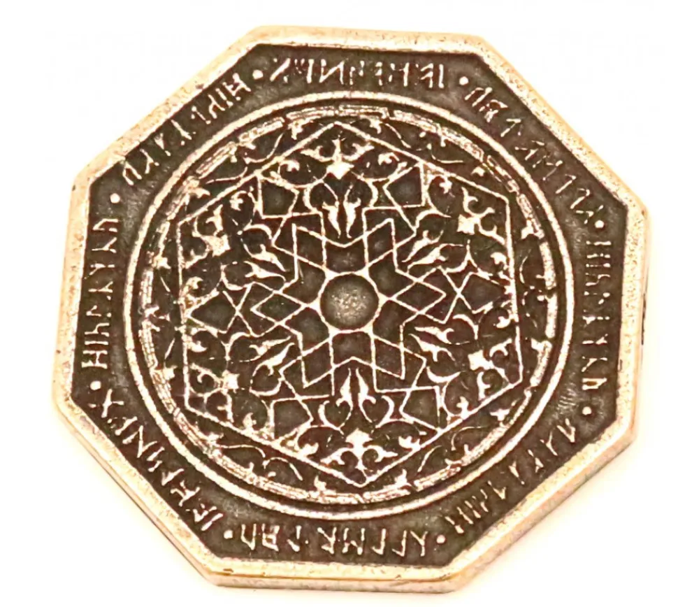 Tout Pour le Jeu Pièce métal cuivré Dwarven