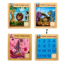 Tout Pour le Jeu Puzzle - casse tête en bois 2 en 1 LION