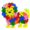 Tout Pour le Jeu Puzzle en bois Animal + Alphabet - 24 pièces à assembler lion