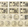 Tout Pour le Jeu Tampons monnaie euros : pièces et billets