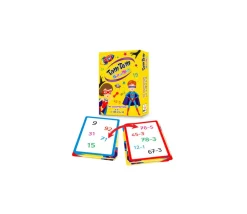 Tout Pour le Jeu Tamtam Supermax : les soustractions